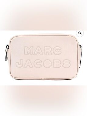 ** SOLD ** 
Marc Jacobs Flash Peach Whip Leather Embossed Camera Bag Purse